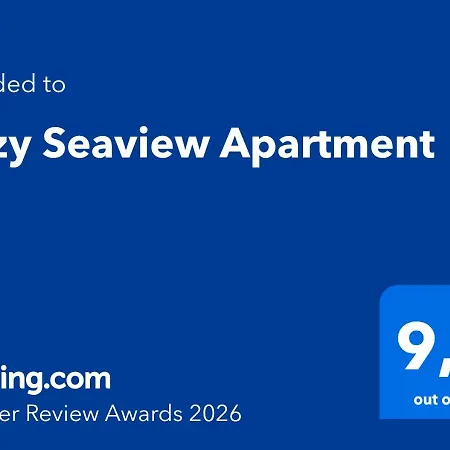 Cozy Seaview * Сивири